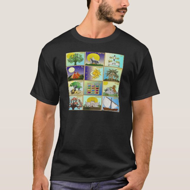 Judaica 12 stammar av Israel Art Panels T-shirt (Framsida)