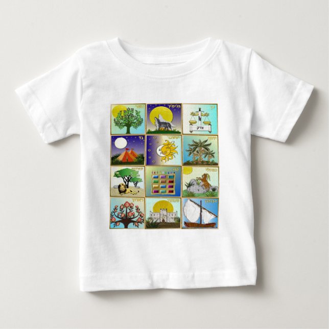 Judaica 12 stammar av Israel Art Panels T-shirt (Framsida)