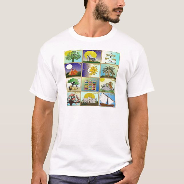 Judaica 12 stammar av Israel Art Panels Tee (Framsida)