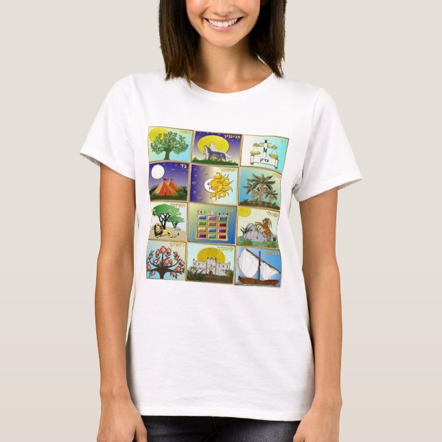 Judaica 12 stammar av Israel Art Panels Tee (Framsida)