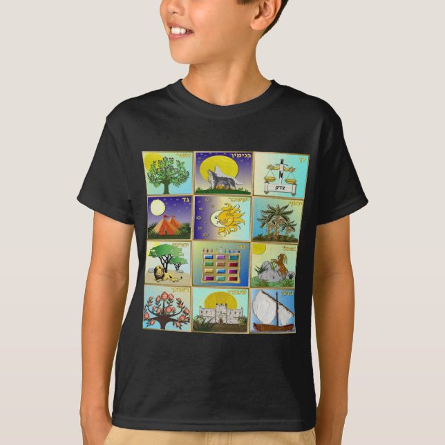 Judaica 12 stammar av Israel Art Panels Tee (Framsida)
