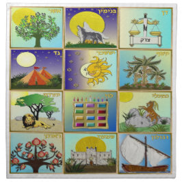 Judaica 12 stammar av Israel Art Panels Tygservett