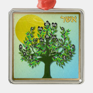 Judaica 12 stammar av Israel Asher Julgransprydnad Metall