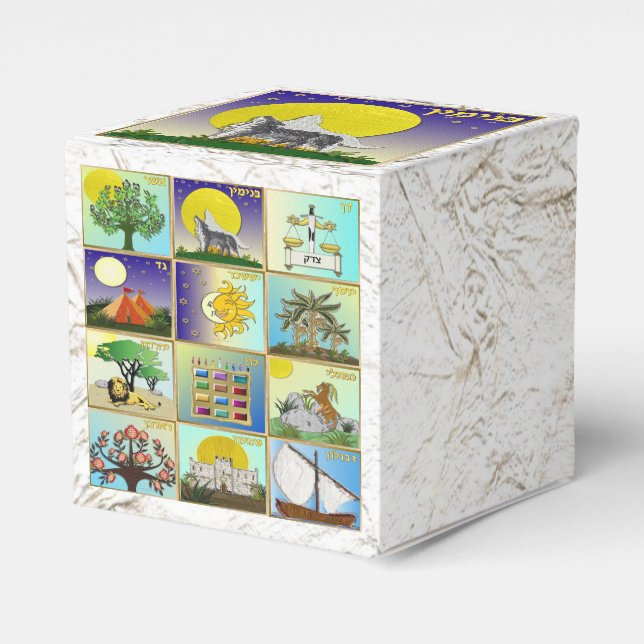 Judaica 12 stammar av Israel Benjamin Favor Box Presentaskar (Framsidan Sidan)