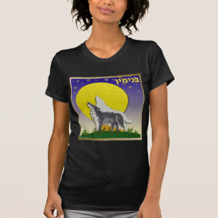 Judaica 12 stammar av Israel Benjamin Tee Shirt