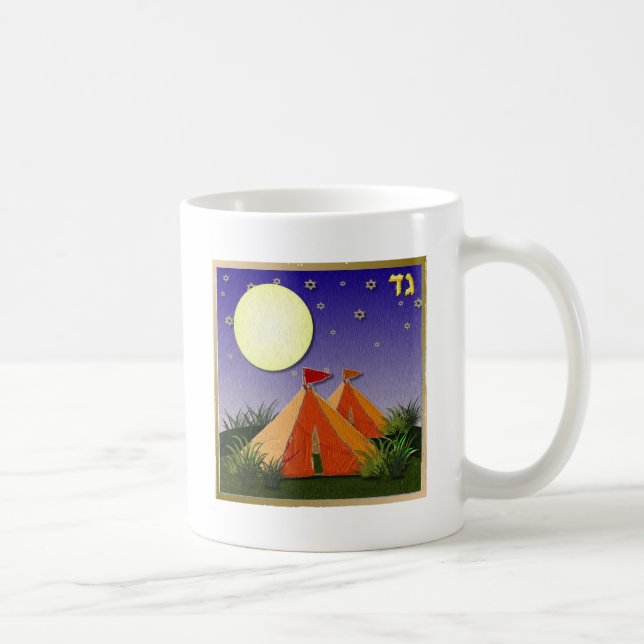 Judaica 12 stammar av Israel Gad Kaffemugg (Höger)