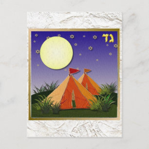 Judaica 12 stammar av Israel Gad Vykort