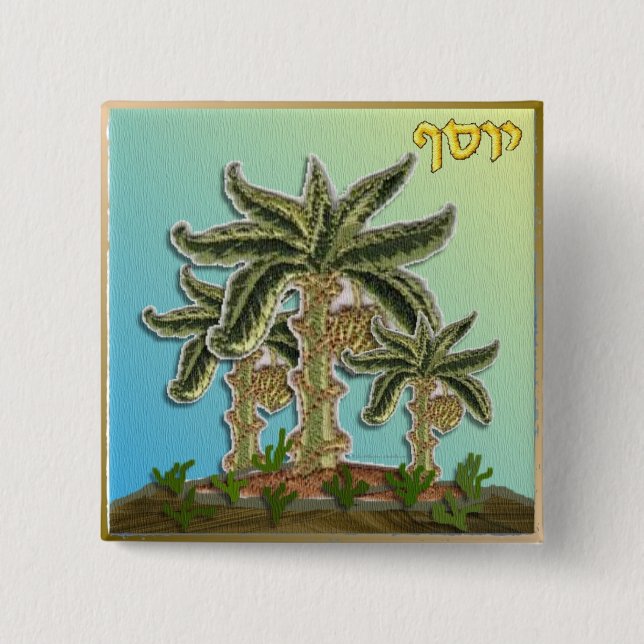 Judaica 12 stammar av Israel Joseph Pinback Button Knapp (Framsida)