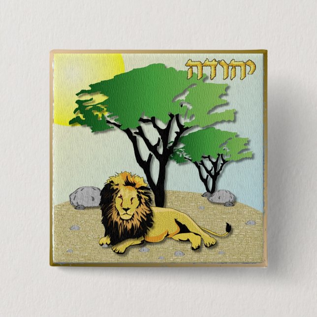 Judaica 12 stammar av Israel Judah Knapp (Framsida)