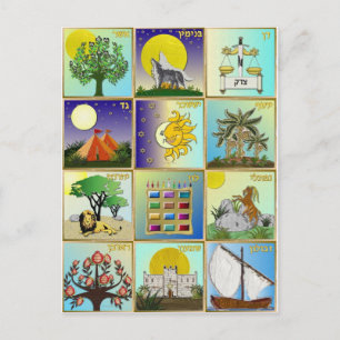 Judaica 12 stammar av Israel konstpaneler Vykort