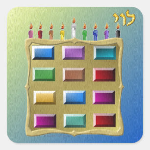 Judaica 12 stammar av Israel Levi Fyrkantigt Klistermärke
