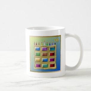 Judaica 12 stammar av Israel Levi Kaffemugg