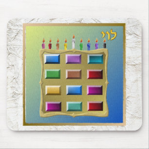 Judaica 12 stammar av Israel Levi Musmatta