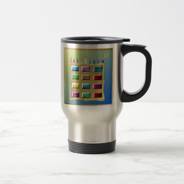 Judaica 12 stammar av Israel Levi Resemugg (Höger)
