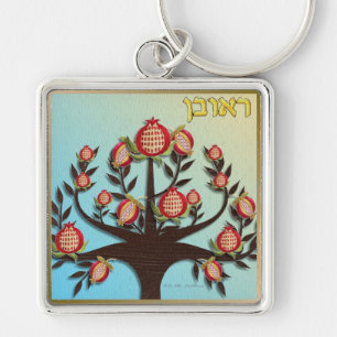 Judaica 12 stammar av Israel Reuben Fyrkantig Silverfärgad Nyckelring