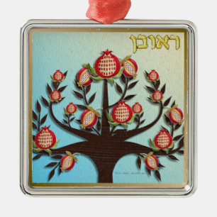 Judaica 12 stammar av Israel Reuben Julgransprydnad Metall