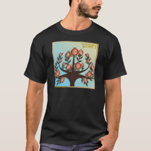 Judaica 12 stammar av Israel Reuben T-shirt