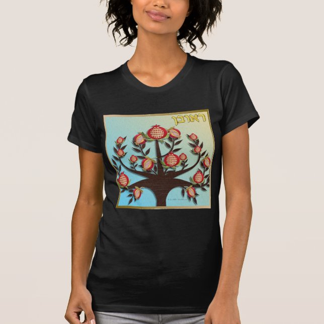 Judaica 12 stammar av Israel Ruben Tee Shirt (Framsida)
