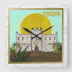Judaica 12 stammar av Israel Simeon Fyrkantig Klocka