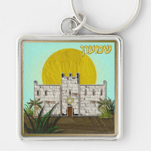 Judaica 12 stammar av Israel Simeon Fyrkantig Silverfärgad Nyckelring