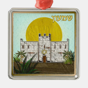 Judaica 12 stammar av Israel Simeon Julgransprydnad Metall