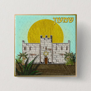 Judaica 12 stammar av Israel Simeon Knapp