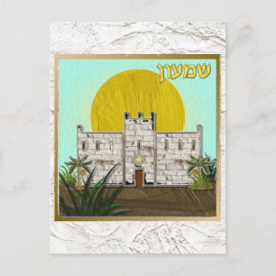 Judaica 12 stammar av Israel Simeon Vykort