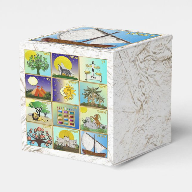 Judaica 12 stammar av Israel Zebulun Favor Box Presentaskar (Framsidan Sidan)