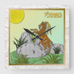 Judaica 12 stammar av israelisk naftali fyrkantig klocka