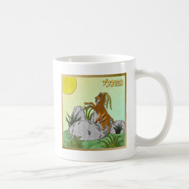 Judaica 12 stammar av israelisk naftali kaffemugg (Höger)