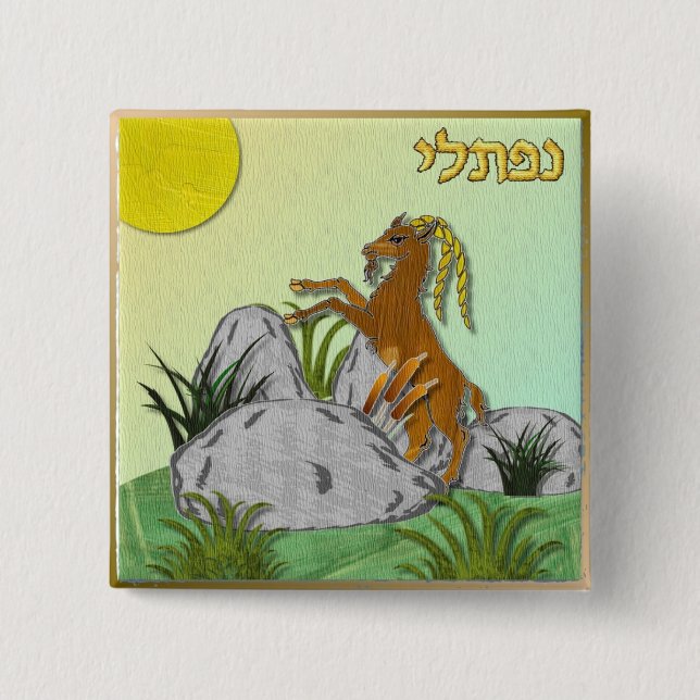 Judaica 12 stammar av israelisk naftali knapp (Framsida)