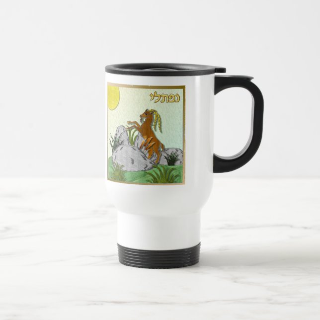 Judaica 12 stammar av israelisk naftali resemugg (Höger)