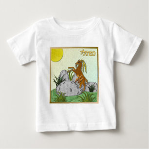 Judaica 12 stammar av israelisk naftali t shirt
