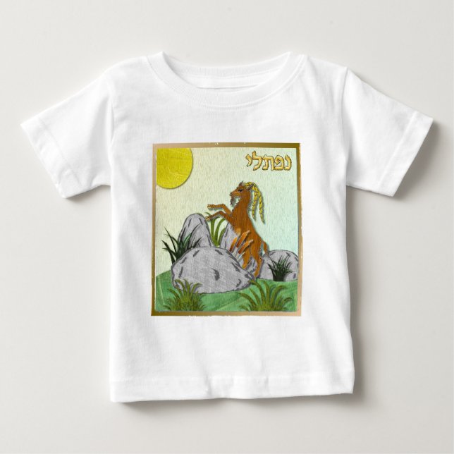 Judaica 12 stammar av israelisk naftali t shirt (Framsida)