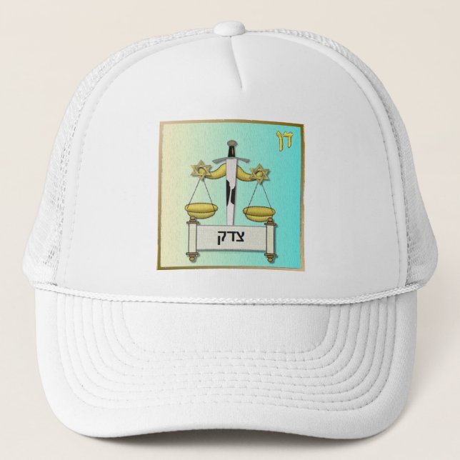 Judaica 12 stammar Israel Dan Keps (Framsida)