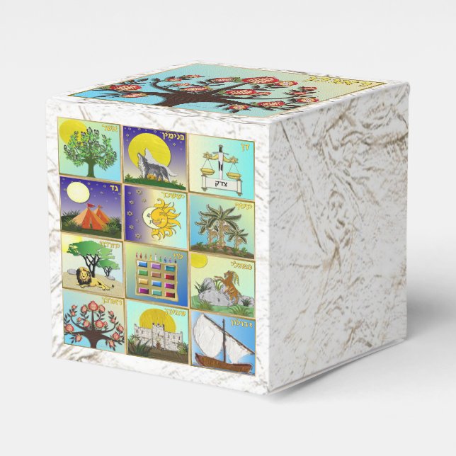 Judaica 12 stammar Israel Ruben Förmån Låda Presentaskar (Framsidan Sidan)