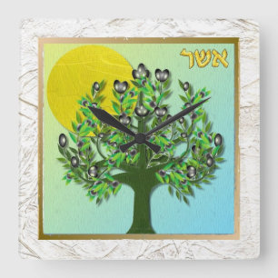 Judaica 12 Tribes Israel Asher Fyrkantig Klocka