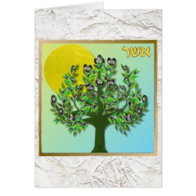 Judaica 12 Tribes Israel Asher Hälsningskort (Framsidan)