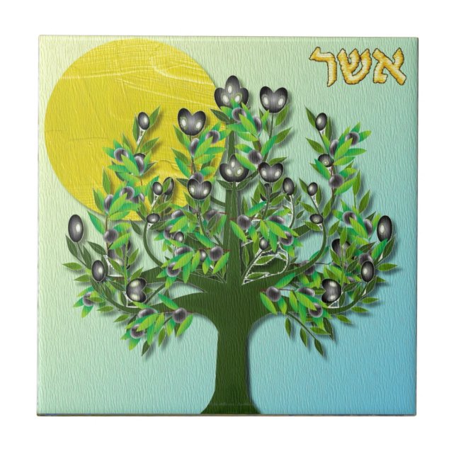 Judaica 12 Tribes Israel Asher Kakelplatta (Framsidan)