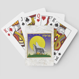 Judaica 12 Tribes Israel Benjamin Casinokort