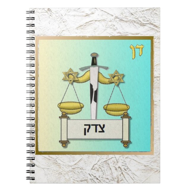 Judaica 12 Tribes Israel Dan Art Anteckningsbok (Framsidan)