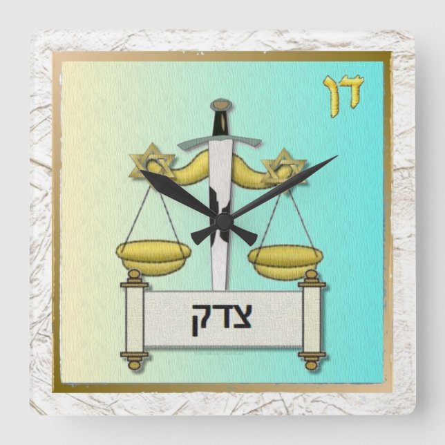 Judaica 12 Tribes Israel Dan Art Fyrkantig Klocka (Framsida)
