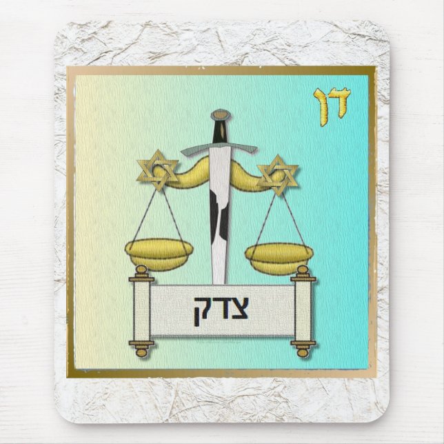Judaica 12 Tribes Israel Dan Art Musmatta (Framsidan)