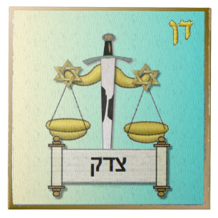 Judaica 12 Tribes Israel Dan Art Print Kakelplatta
