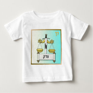 Judaica 12 Tribes Israel Dan Art T-shirt