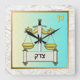 Judaica 12 Tribes Israel Dan Fyrkantig Klocka