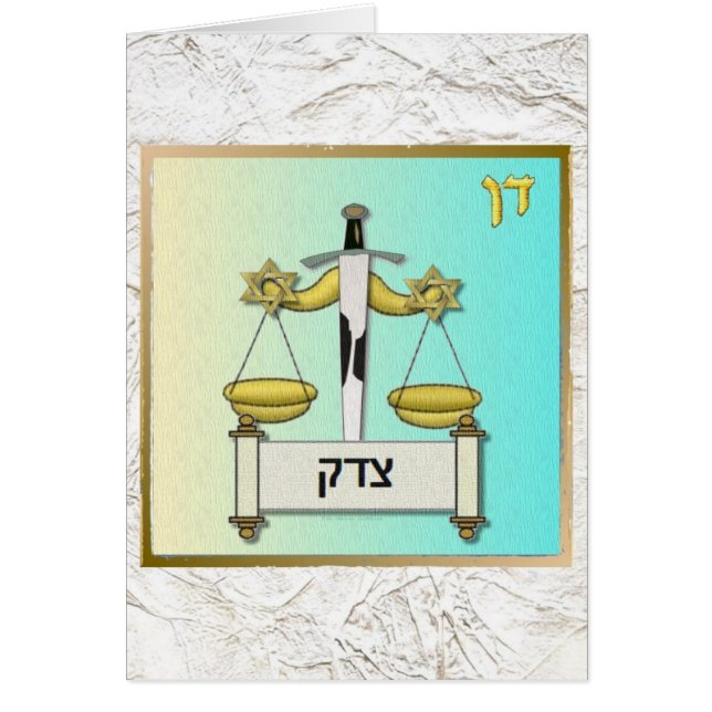 Judaica 12 Tribes Israel Dan Hälsningskort (Framsidan)