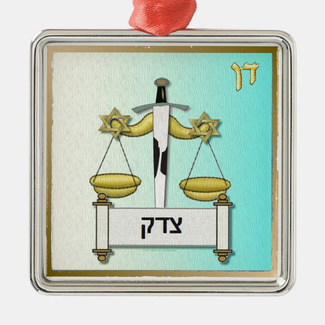Judaica 12 Tribes Israel Dan Julgransprydnad Metall (Framsidan)