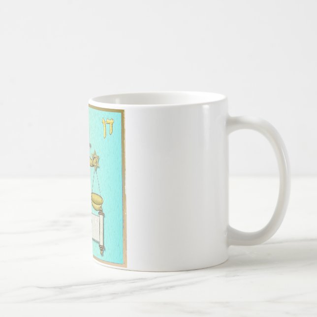 Judaica 12 Tribes Israel Dan Kaffemugg (Höger)