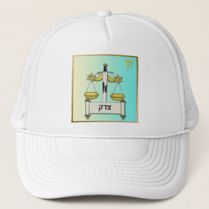 Judaica 12 Tribes Israel Dan Keps